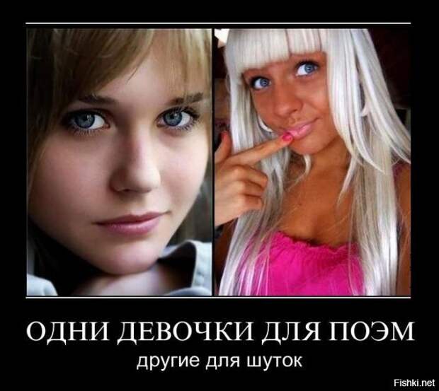 Подборка демотиваторов демотиваторы, прикол, юмор