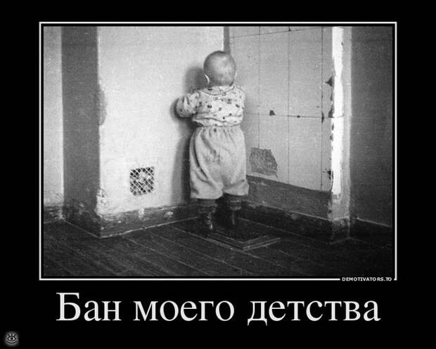 Фантазия, не унимайся! 9