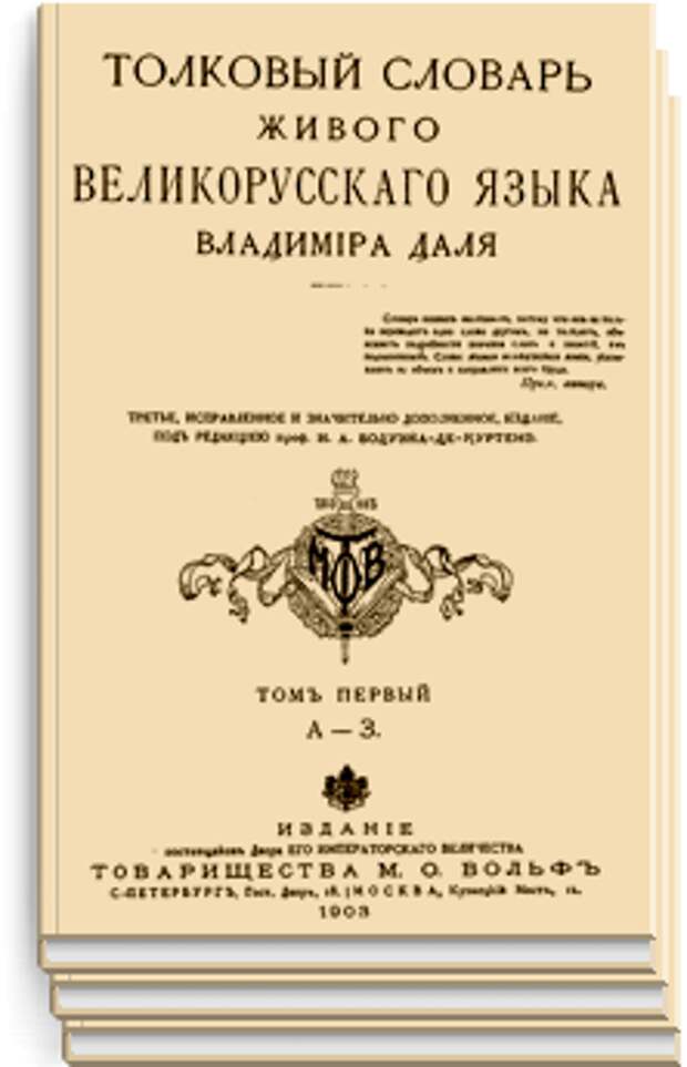 http://www.runivers.ru/upload/iblock/92b/0001.thumb.png