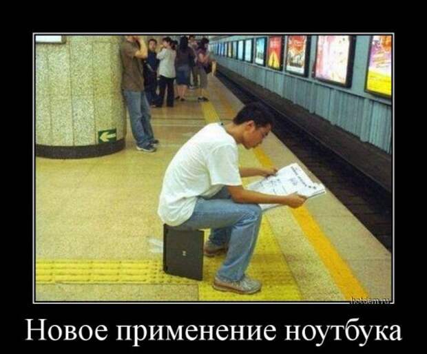 Новый сборник демотиваторов (22 шт)