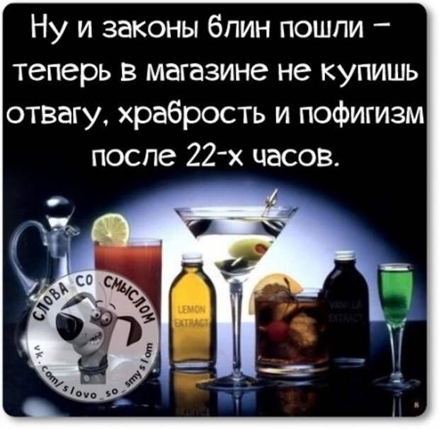 1433953504_pmes5wsapou (450x441, 135Kb)