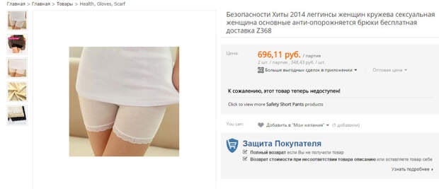 kruzheva