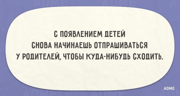 16582410-R3L8T8D-650-q-17