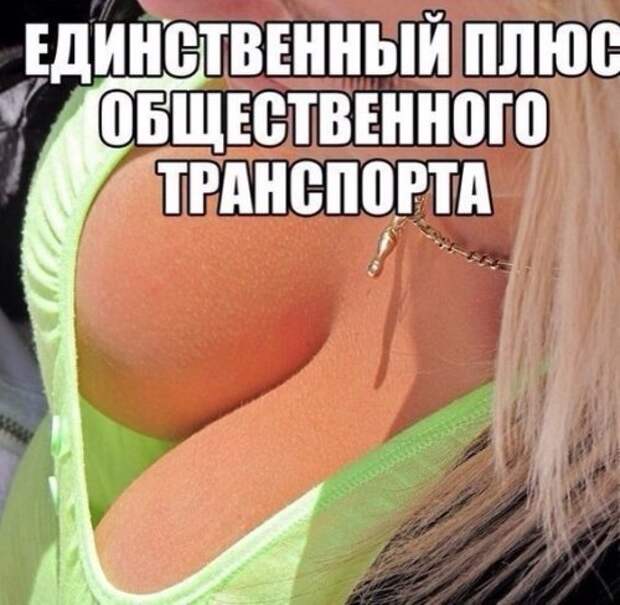 АВТОприкольные картинки (25 шт)