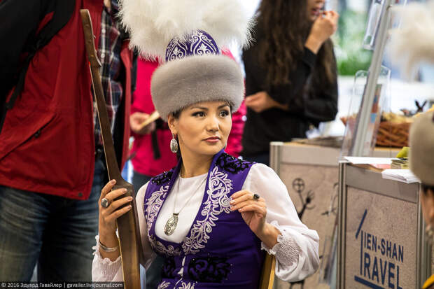 Туристические тренды 2016
