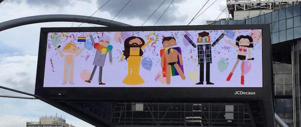 Google приглашает всех поклонников Android на гей-парад