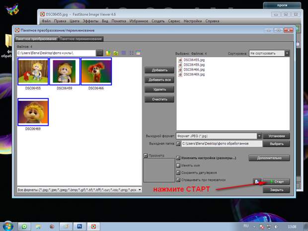 24 (700x525, 213Kb)