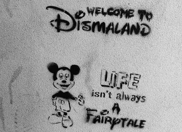 В Великобритании открылся мрачный «Диснейленд» - Dismaland (21 фото)