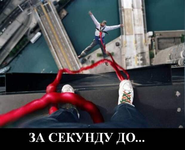 Пятничная подборка приколов, нелепостей, фэйлов и прочей забавности гифки, девушки, идиоты, приколы, пятница, фото, фэйлы, юмор