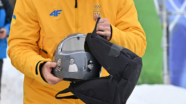 Зеленский — о Гераскевиче: именно российские спортсмены заслуживают дисквалификации