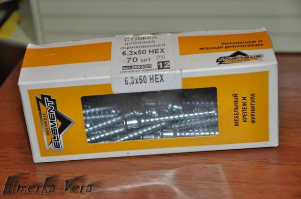 DSC_0211 (700x464, 201Kb)