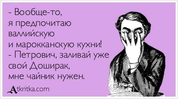 Прикольные аткрытки (44 фото)