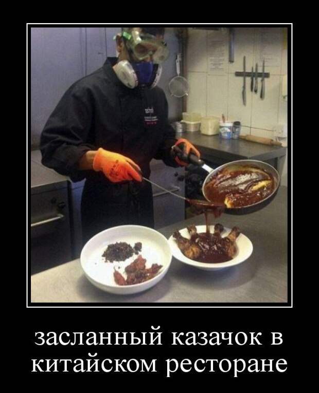 Новый сборник приколов и юмора в демотивирующих картинках!