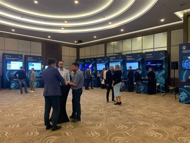 Давший показания ФБР сотрудник Group-IB выступил на конференции в Сочи