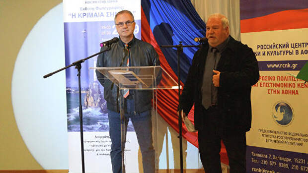 Греческие журналисты Никос Бардунис и Петрос Касиматис делятся впечатлениями от поездки в Крым