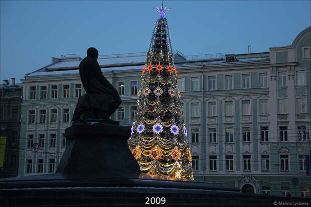 Как изменилась Москва за 10 лет