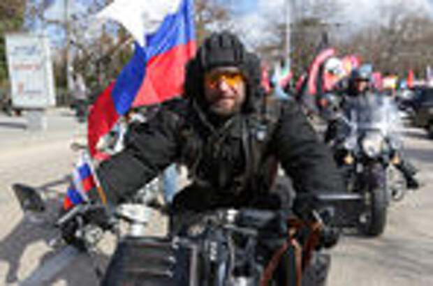 Европа готовится к мотопробегу «Ночных волков»
