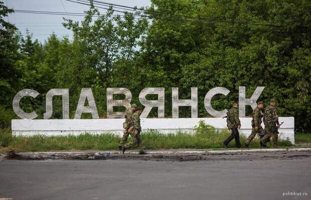 СБУ объявила в розыск девять сотрудников российских СМИ, приравняв их к террористам