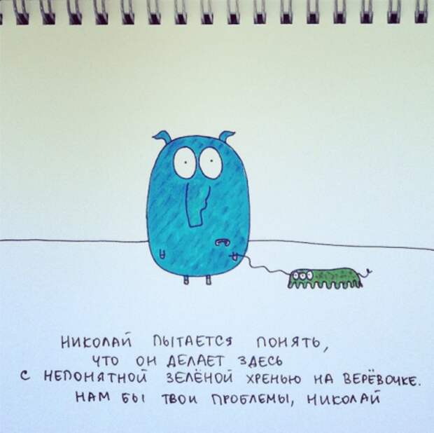 Рисунки про каждого.