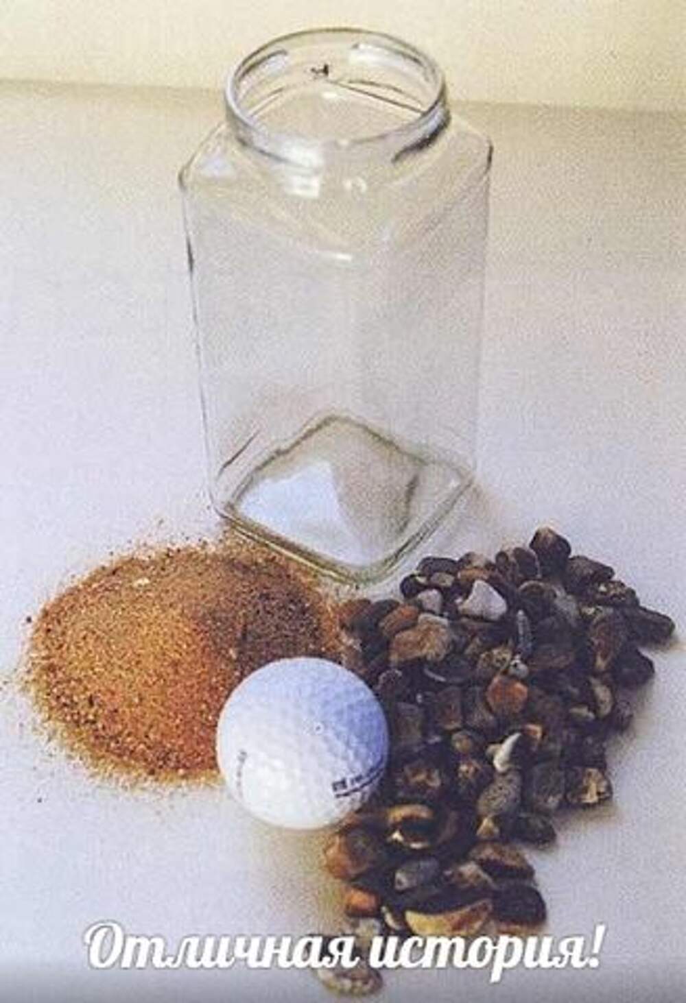 Банка с песком камнями. Банка с песком камнями. Банка с камнями и песком. Банка с камнями и песком. Банка с камнями.