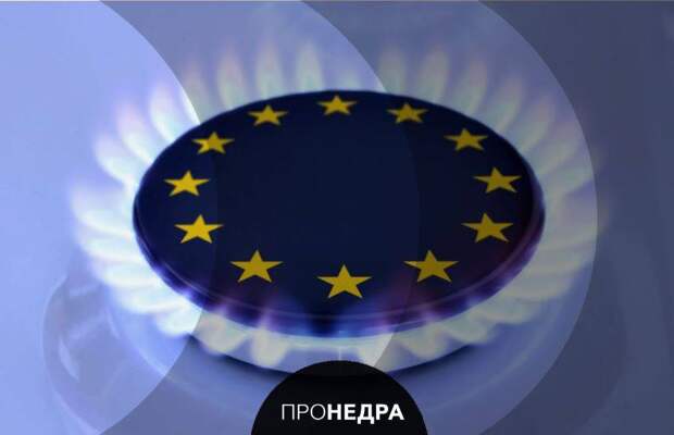 Совет ЕС утвердил регламент запрета российского газа в 2027 году