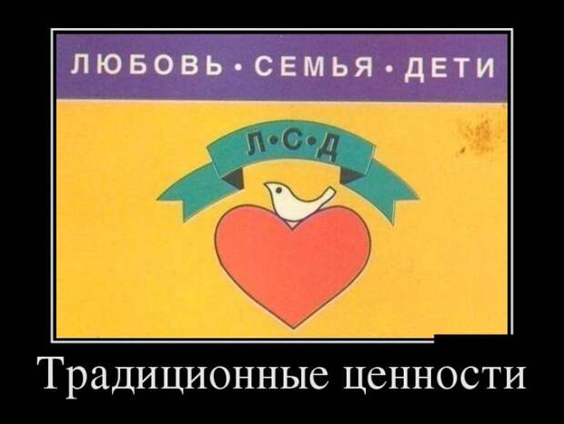 Демотиваторы (30 фото) Демотиваторы (30 фото)