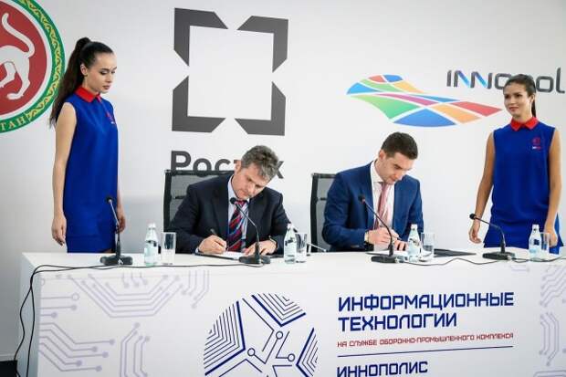 Город будущего в Казани градостроение, казань, урбанистика, экономика