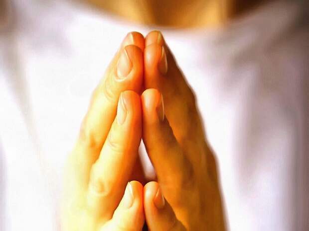 Как правильно молиться?