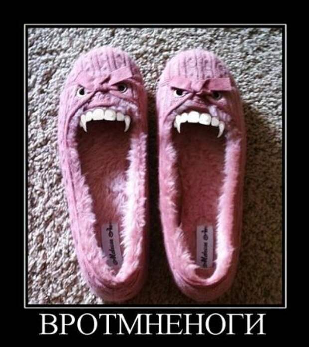 Анекдотики коротенькие, стыренные Анекдотики коротенькие, стыренные