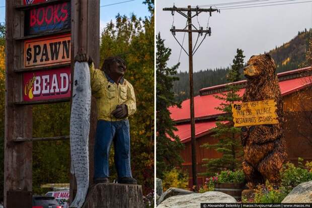 LR2015.09-US-AlaskaReasons-13