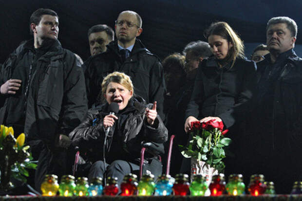 Киев, февраль 2014 года