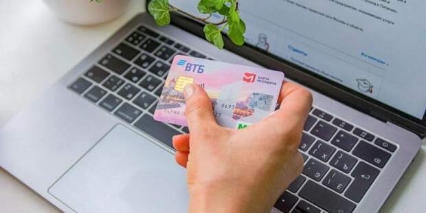 В Москве более 40 тыс безработных горожан получают повышенное пособие. Фото: mos.ru