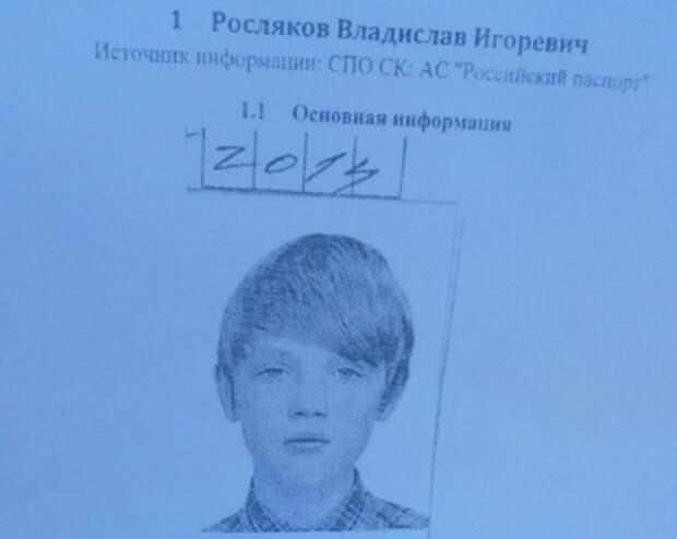 Чем массовое убийство в Керчи отличается от других нападений на российские школы
