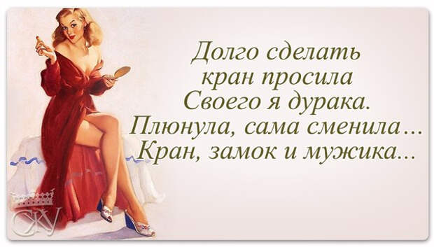 СѓР»С‹Р±РЅРёСЃСЊ 15 (604x344, 157Kb)