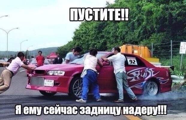 Подборка автоприколов (22 фото)
