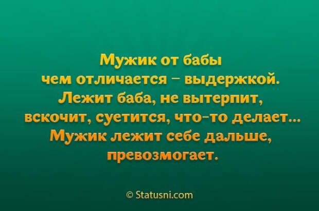 Р° (548x365, 149Kb)