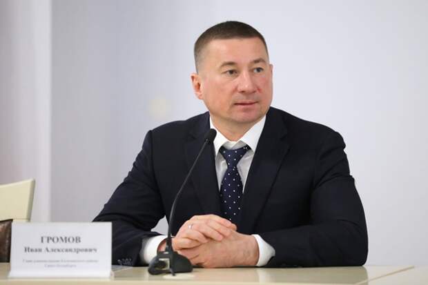 Чамара информационного периода Чамара информационного периода