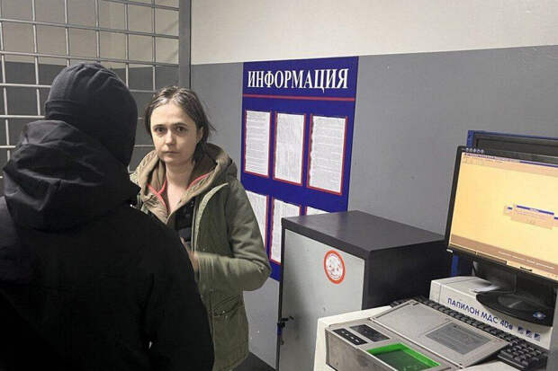 Изображение с сайта daily.afisha.ru
