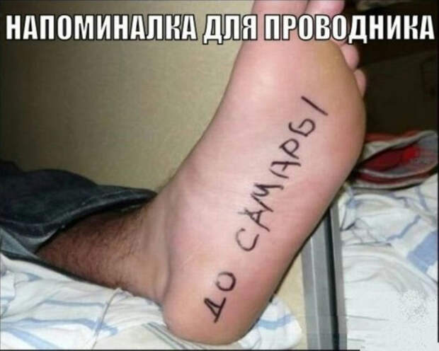 Только в России смешные, только в россии, удачный кадр, юмор