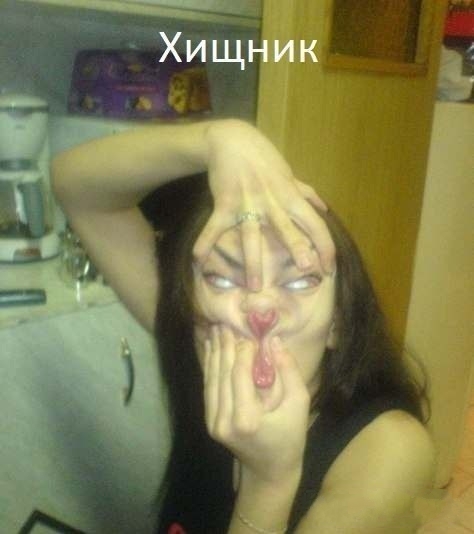 Очередные фрики соцсетей социфльная сеть, фотошоп, фрики