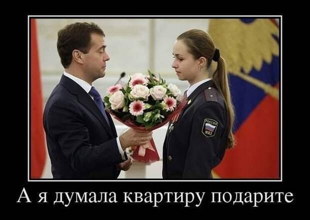 Демотиваторы демотиваторы, картинки, приколы