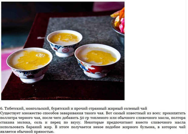 593721_original (700x499, 278Kb)