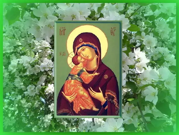 6 июля Празднование Владимирской иконы Божией Матери в благодарение за избавление Москвы от нашествия хана.