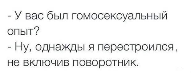 Автомобильный юмор Автомобильный юмор