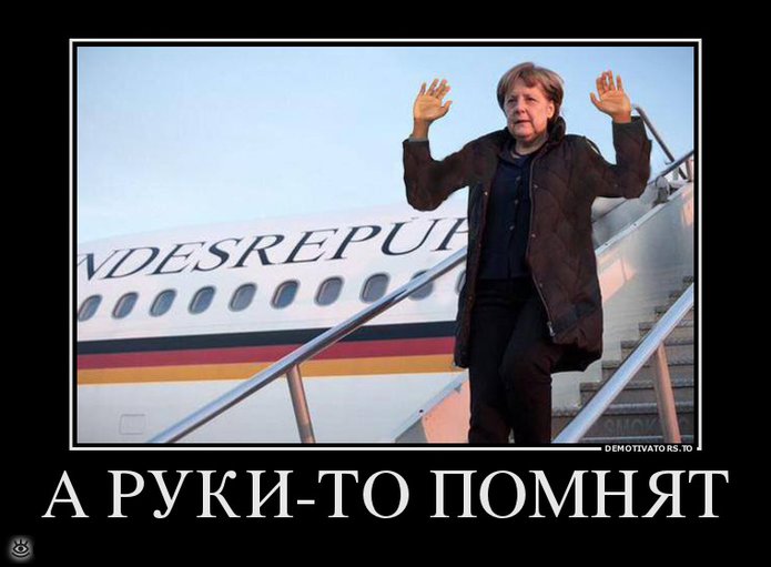 Посмеялись - и хватит 2