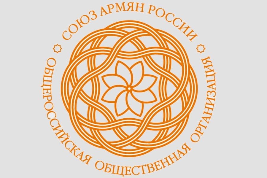 союз
