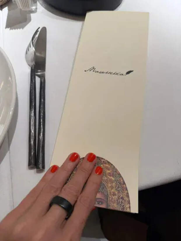 Фото Ксении Собчак