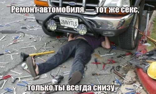 Новые АВТОприколы на Бугаге (28 шт)