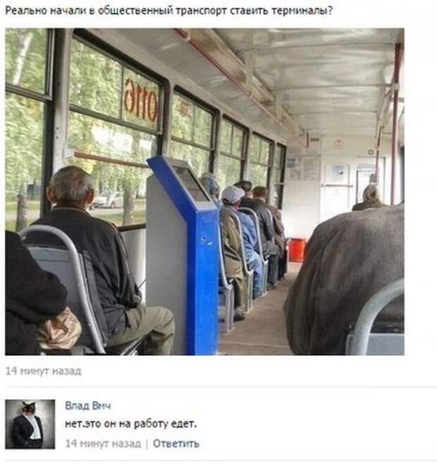 Прикольные картинки (41 шт)