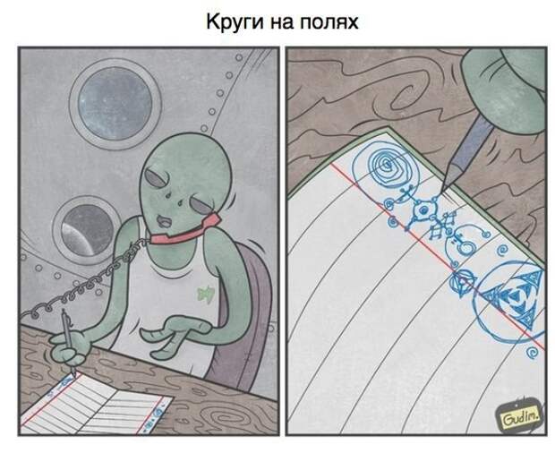 NXgamXjnYgM